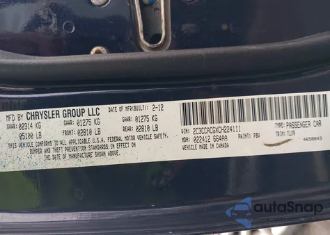 2012 Chrysler 300 Limited из США, поврежденный, VIN 2C3CCACGXCH224111